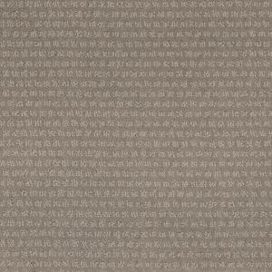 Sculpture Grey